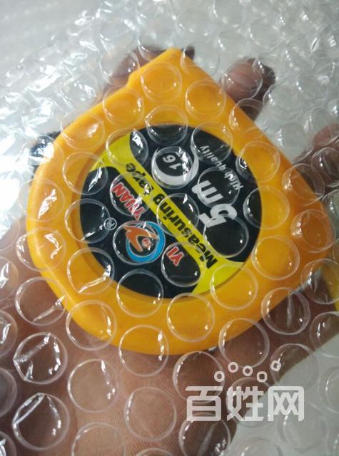 南京禄诚包装材料气泡膜 - 南京江宁禄口其他服务