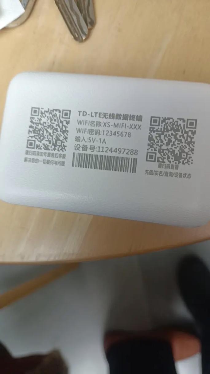 强烈推荐,发货快一包装完好一物流也很快一服务态度很好#我在抖