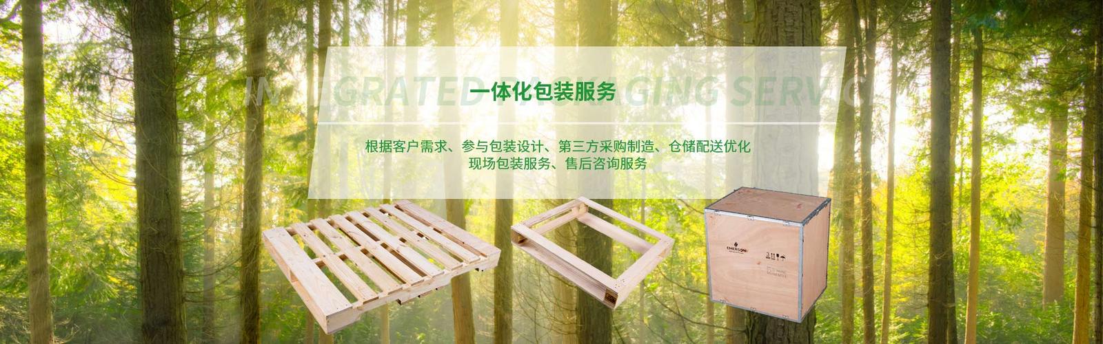 简述成都托盘正确放货方法及注意事项