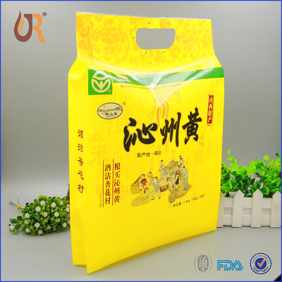 热门包装产品
