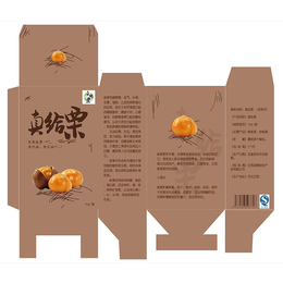 塑料包装袋 设计、小蜗装饰优质服务、安阳包装袋设计